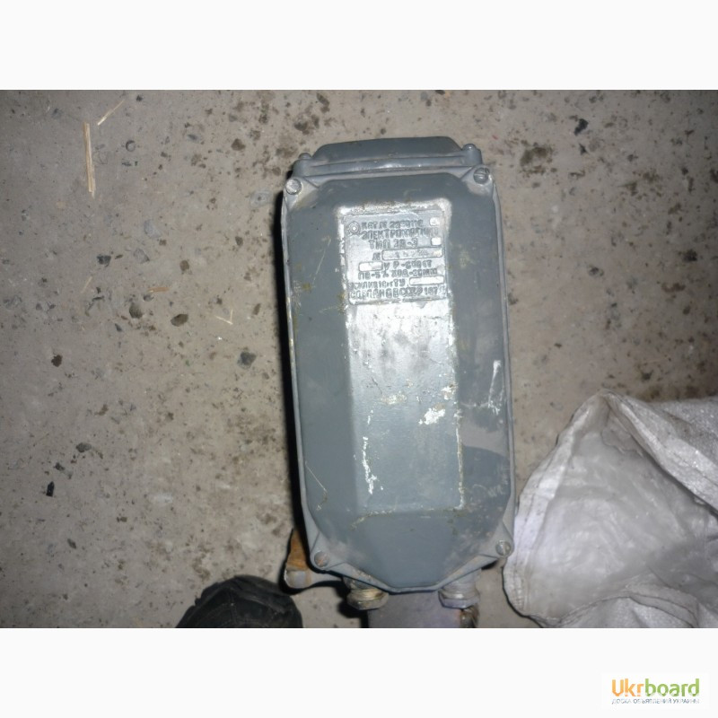 Электромагниты ЭВ-3, 110в. ТУ-149-46. с задвижками ДУ-25-4шт. Харків - зображення 1