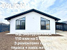 продажа 3-к дом Бориспольский, Великая Александровка, 124900 $ 