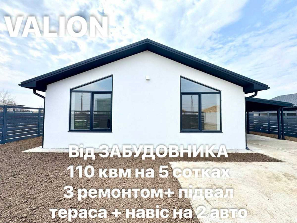 продажа 3-к дом Бориспольский, Великая Александровка, 124900 $  - изображение 1