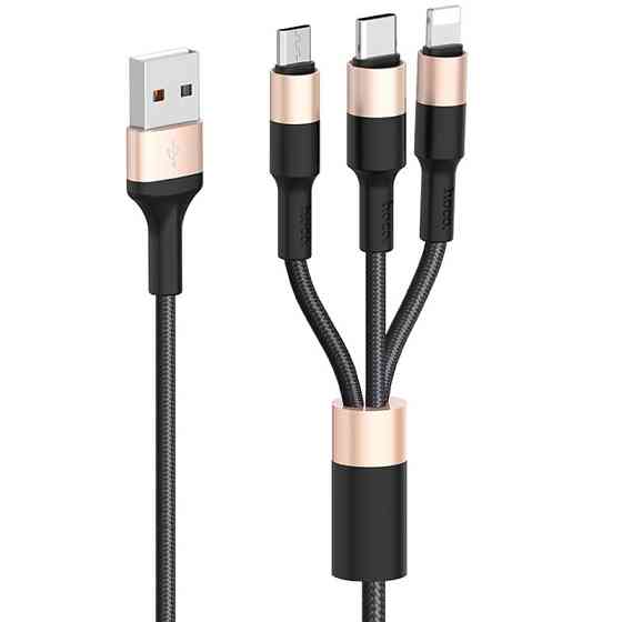 Дата кабель Hoco X26 Xpress 3in1 Lightning -MicroUSB-Type-C (1m) Херсон