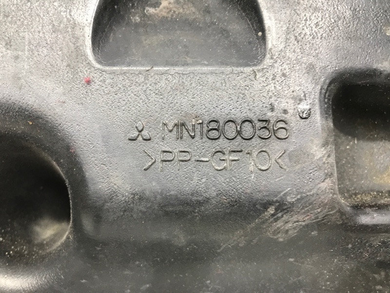 Резонатор воздушного фильтра Mitsubishi Outlander CU 2.4 БЕНЗИН 4G69 2003 (б/у) Київ - зображення 5