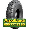 1350/550R533 Everest W-16B 173/160D/G PR10 Универсальная грузовая шина Киев