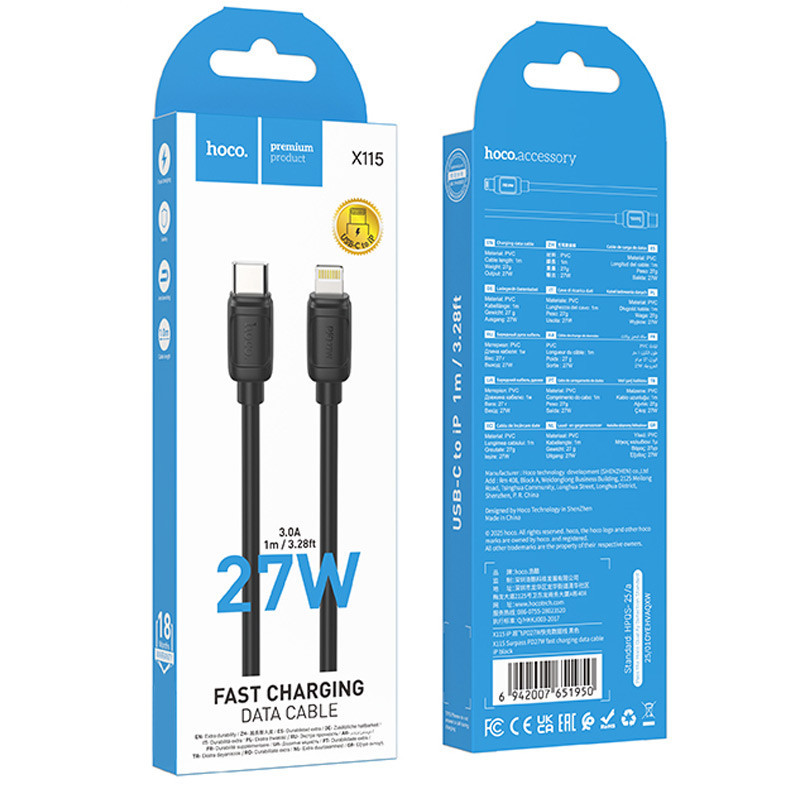 Дата кабель Hoco X115 Surpass Type-C to Lightning 27W (1m) Херсон - изображение 6