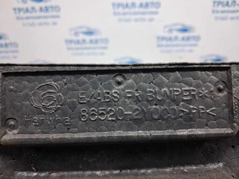 Абсорбер переднего бампера Hyundai IX35 2009-2015 865202Y000 (Арт. 77530) Киев - изображение 7