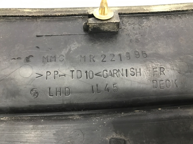 Дефлектор дворников Mitsubishi Pajero Sport K9 3.0 БЕНЗИН 6G72 1996 (б/у) Київ - зображення 8