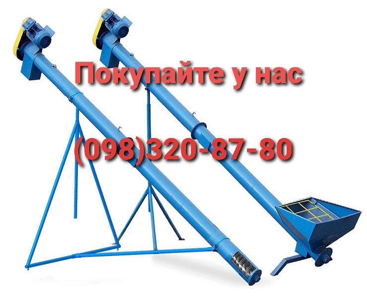 Шнековые транспортеры производство , шнеки Київ - зображення 1