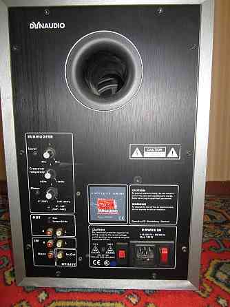 Продам активный сабвуфер для СТЕРЕО и КИНО Dynaudio 20A Кривой Рог