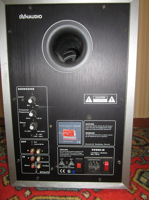 Продам активный сабвуфер для СТЕРЕО и КИНО Dynaudio 20A Кривой Рог - изображение 2