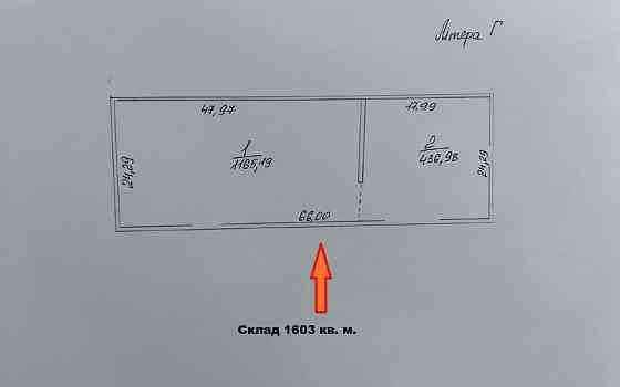 О Р Е Н Д А : Склад від 350 до 1603 кв. м. Перечин Закарпаття Перечин