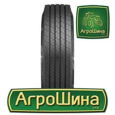 Грузовая шина Cordiant Professional FR-1 (рулевая) 315/70 R22.5 156L FR Киев