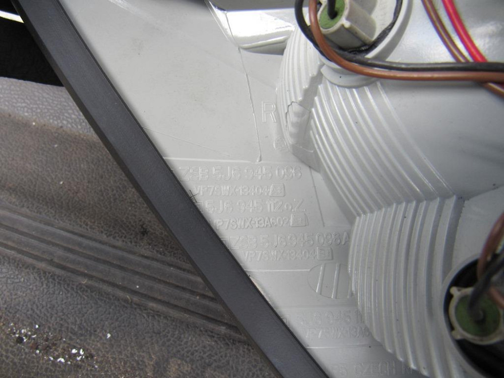 Фонарь задний правый Skoda Fabia 2007-2014 (5J6945096) хетчбек Ковель - изображение 1