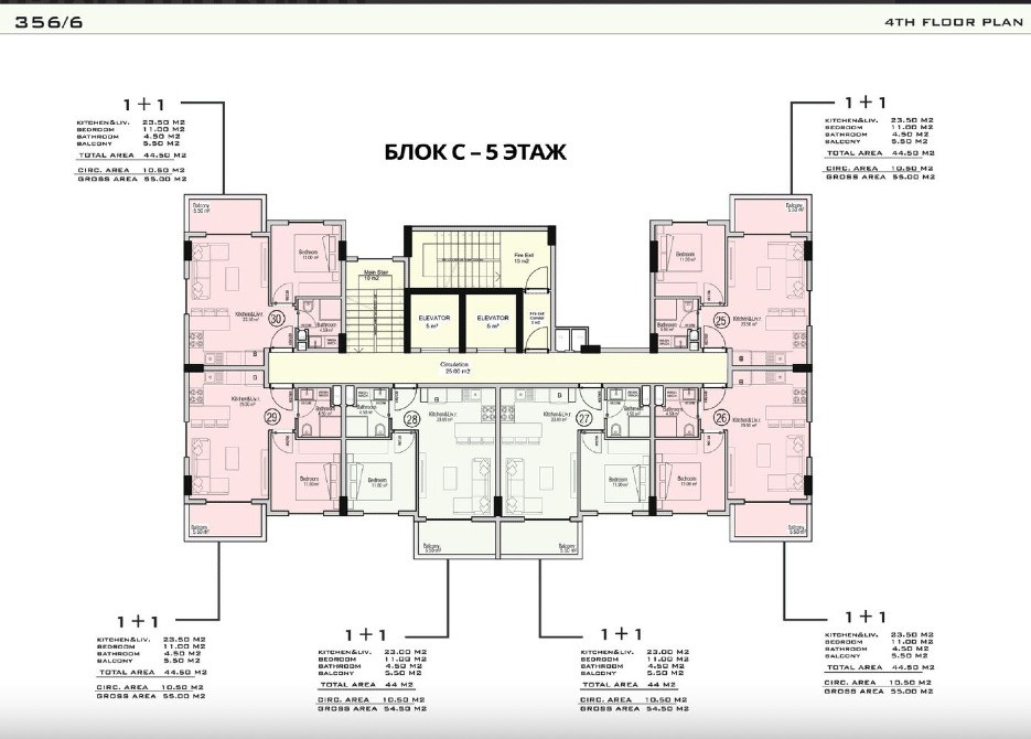 Продам квартиру Турция, 44м, Авсаллар Дніпро - зображення 3