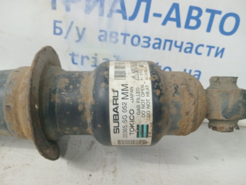 Амортизатор задний Subaru Forester SJ 2.0 DIESEL EE20Z 2012 (б/у) Київ - зображення 2