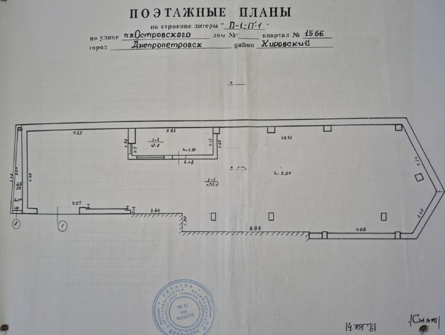 Продажа склада в центре Днепра, пл. Старомостова 3 Днепр - изображение 3