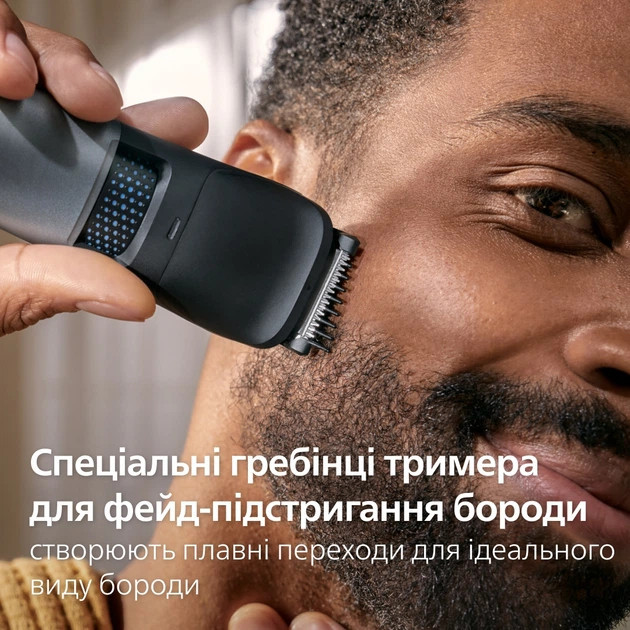 Триммер для усов и бороды Philips серии 7000 BT7670/15 серый Київ - зображення 10