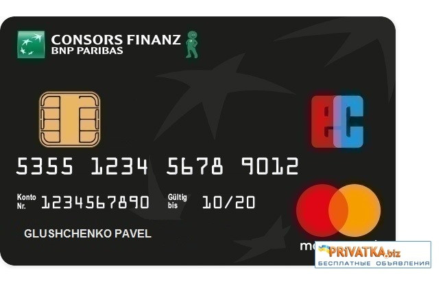 злочини в ЄС Киев - изображение 1