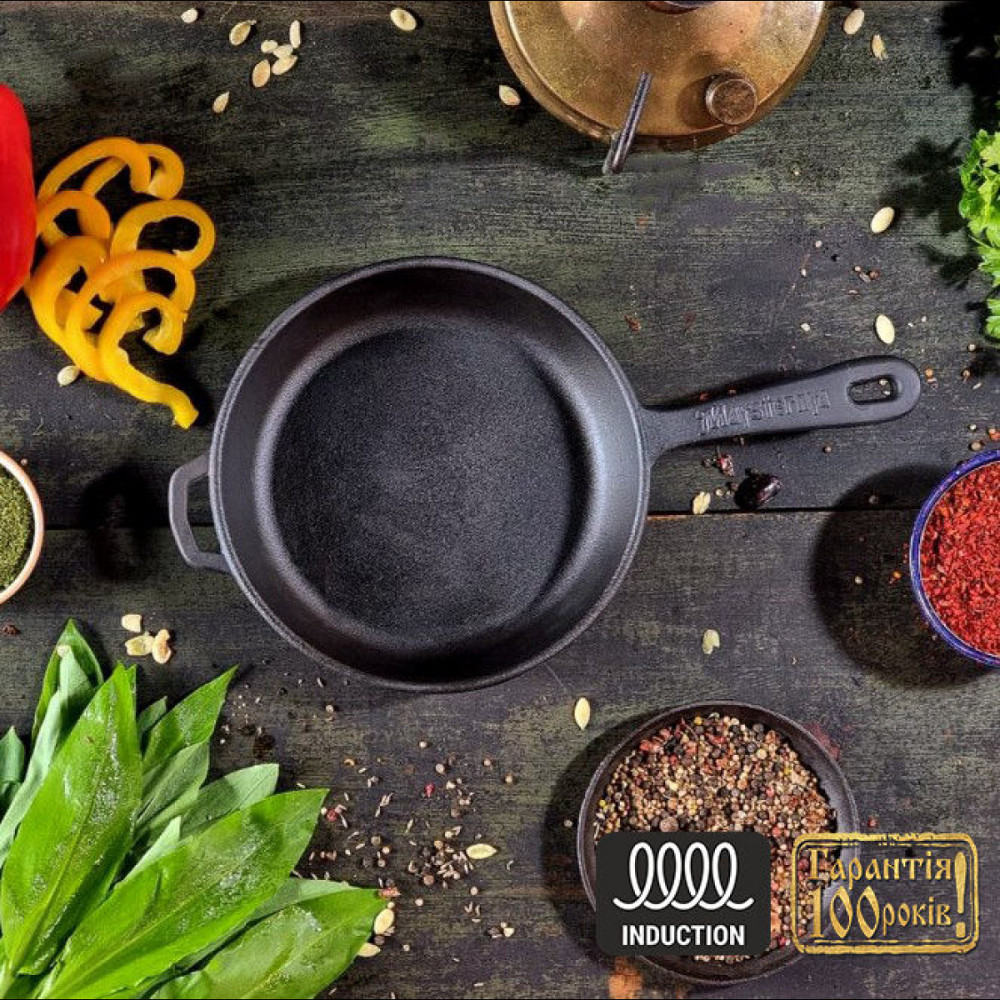 Сковорода чугунная Maysternya с чугунной ручкой 20 см Т2011 Одеса - зображення 4