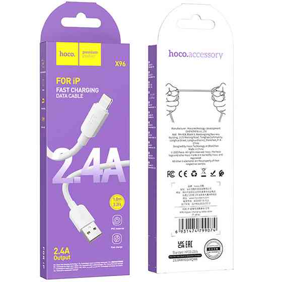 Дата кабель Hoco X96 Hyper USB to Lightning 12W (0.25m) Херсон