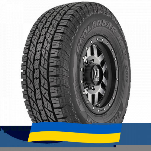 275/60 R18 Yokohama Geolandar A/T G015 113H Позашляхова шина Київ - зображення 1