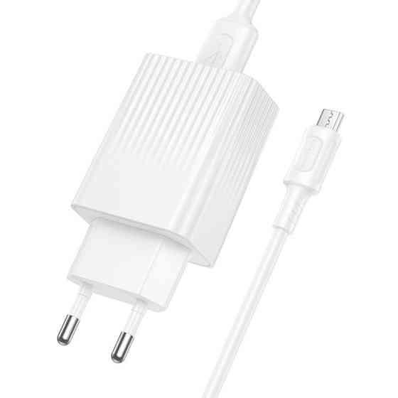 СЗУ Borofone BAS72A Source QC3.0 (1USB-A) + кабель USB to MicroUSB Херсон