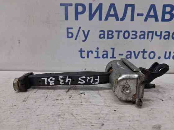 Ограничитель двери задний левый Ford Fusion USA 2013-2020 DS7Z-5427204-A (Арт. 78092) Київ