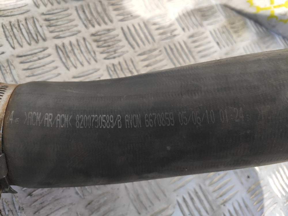 Патрубок интеркулера Renault Master III 2.3 dci 2010-2024 (8200730576) Ковель - зображення 5