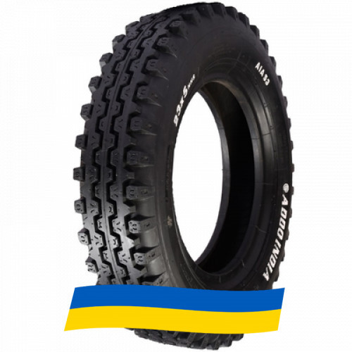 23 R5 ADDO AIA-53 Індустріальна шина Київ - зображення 5