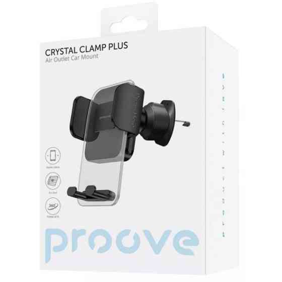 Автомобільний тримач Proove Crystal Clamp Plus Air Outlet Car Mount Black (CHCCP0000001) (Код товару Харків