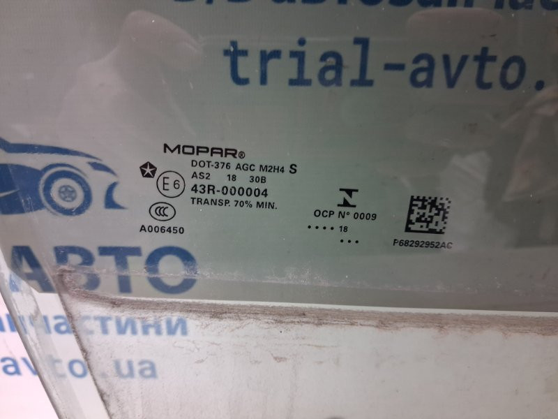 Стекло двери переднее правое Jeep Compass 2016-2020 68292952AB (Арт. 71631) Київ - зображення 2