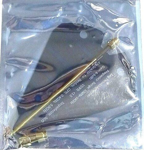 Антенна 1290-1360/1750-2450/2820-3450/5072-5290MHz 6-9dBi, до 30W, UWB логопериодическая, с переходн Дніпро - зображення 9