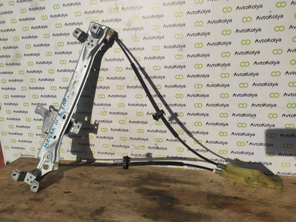 Стеклоподъемник задний правый Renault Megane III 2008-2015 (827200008R) Ковель - изображение 1