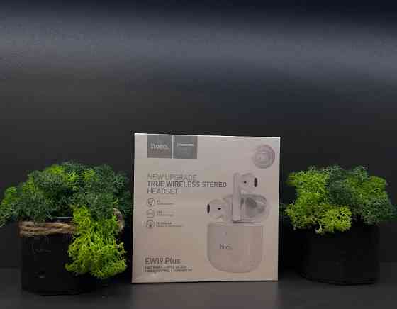 Бездротові Bluetooth навушники — великий вибір моделей Черновцы