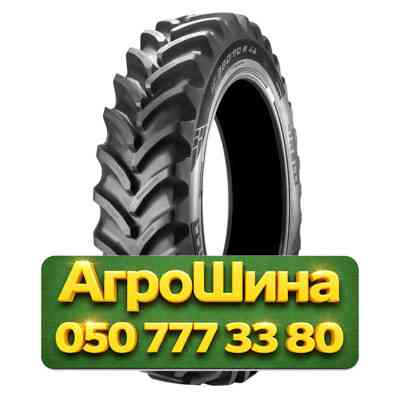 380/90R46 Pirelli PHP:1N 157/157A8/B Сельхоз шина Київ