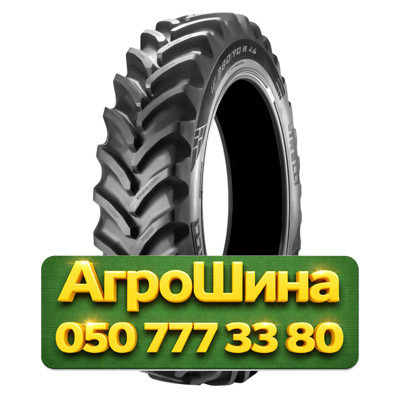 380/90R46 Pirelli PHP:1N 157/157A8/B Сельхоз шина Київ - зображення 1