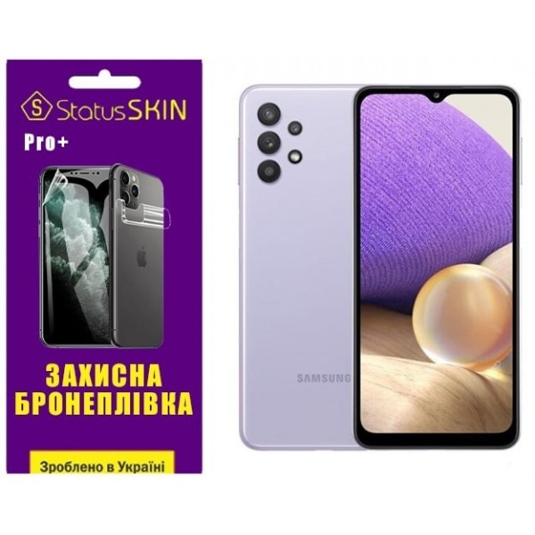 Поліуретанова плівка StatusSKIN Pro+ на екран Samsung A32 A325 Матова (Код товару:26055) Харків - зображення 1