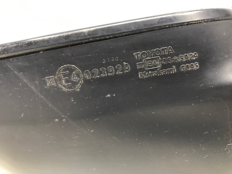 Зеркало левое Toyota RAV 4 2012-2018 8794042C40 (Арт. 57822) Київ - зображення 6