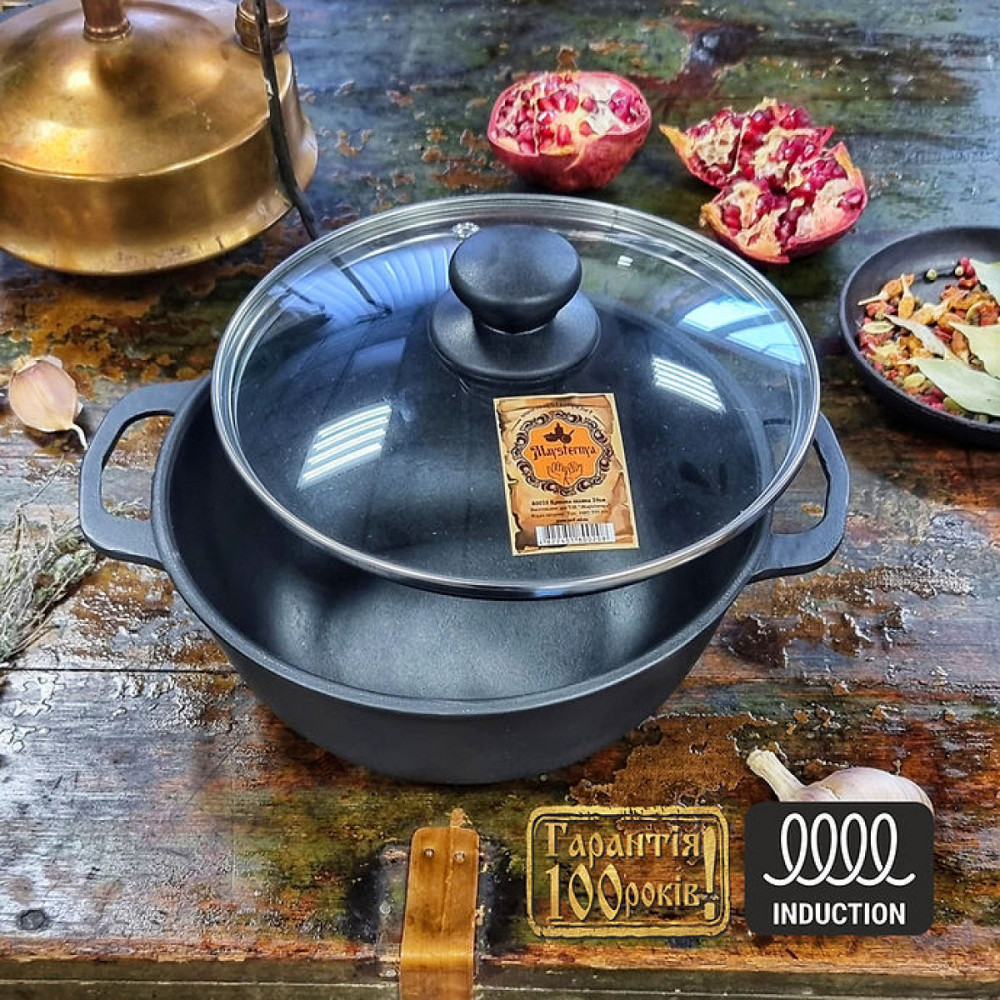 Кастрюля чугунная  Maysternya со стеклянной крышкой (казан) 3 л Т402С3 Одесса - изображение 10