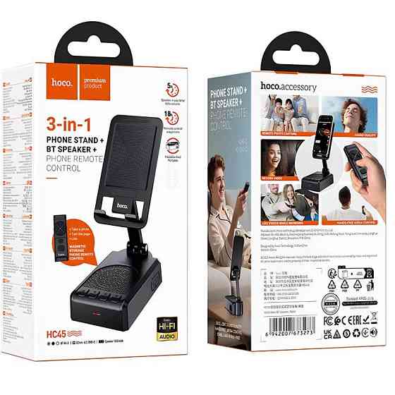 Bluetooth Колонка Hoco HC45 Wave с подставкой для телефона и пультом управления Херсон