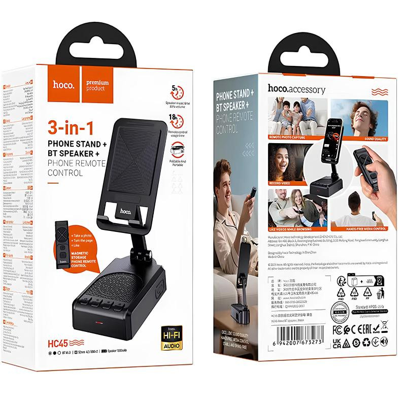 Bluetooth Колонка Hoco HC45 Wave с подставкой для телефона и пультом управления Херсон - зображення 4