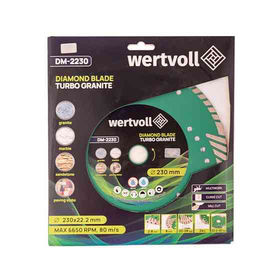 Диск алмазный WERTVOLL TURBO GRANITE 230х3 мм 24% высота алмазного слоя 8 мм адаптер 22.2-20 мм 6650 Харків