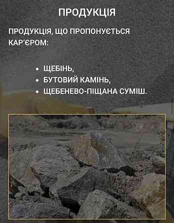 продажа помещения свободного назначения, здания Киев, Печерский, 2500000 $ Київ