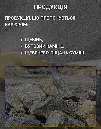 продажа помещения свободного назначения, здания Киев, Печерский, 2500000 $ Київ - зображення 3
