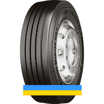 315/80 R22.5 Continental Conti Hybrid HS3+ 156/150L Рульова шина Киев - изображение 3