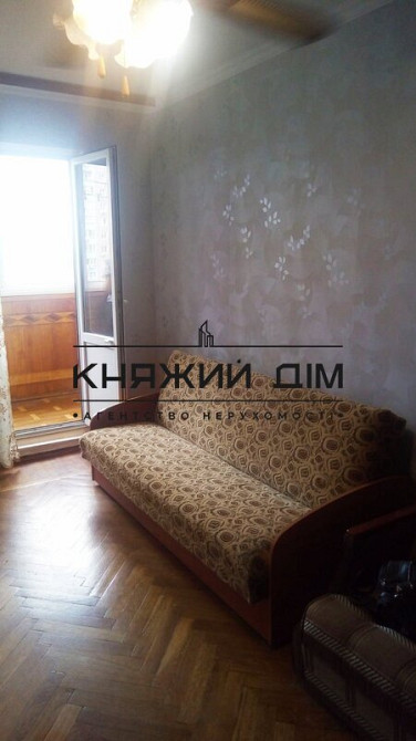2кімн квартира Подольский район № 11104089 Київ - зображення 5