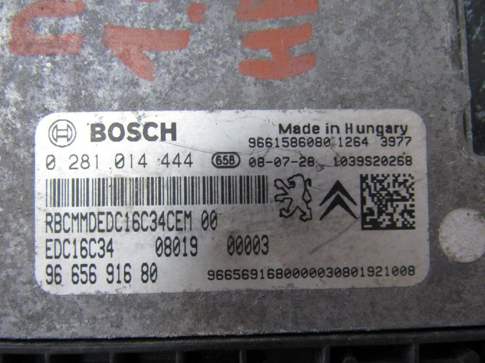 Блок управления двигателем Citroen Nemo 1.4 hdi 2008-2014 (0281014444) Ковель - зображення 2