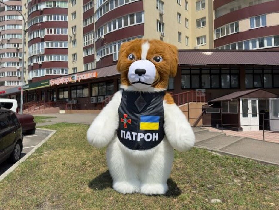 Медведь костюм Киев - изображение 1