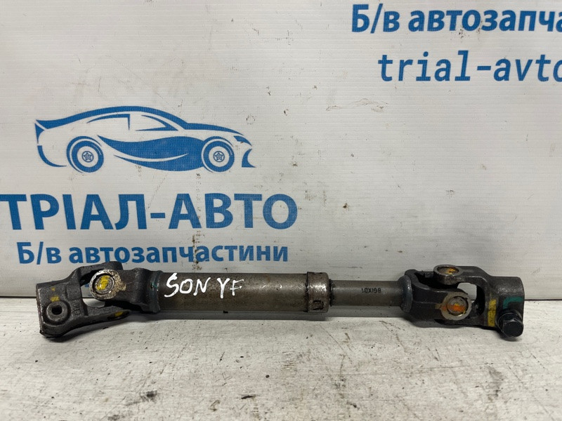 Карданчик рулевой Hyundai Sonata YF 2.4 БЕНЗИН G4KJ 2010 (б/у) Київ - зображення 1