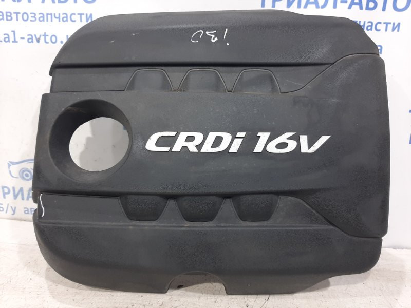 Декоративная крышка ДВС Hyundai I30 2011-2017 292402A760 (Арт. 27841) Київ - зображення 1
