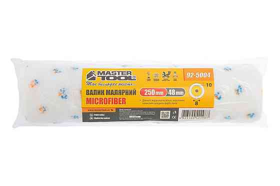 Валик малярный MASTERTOOL Microfiber 48/250/10 мм Ø 8 мм 92-5004 Харьков