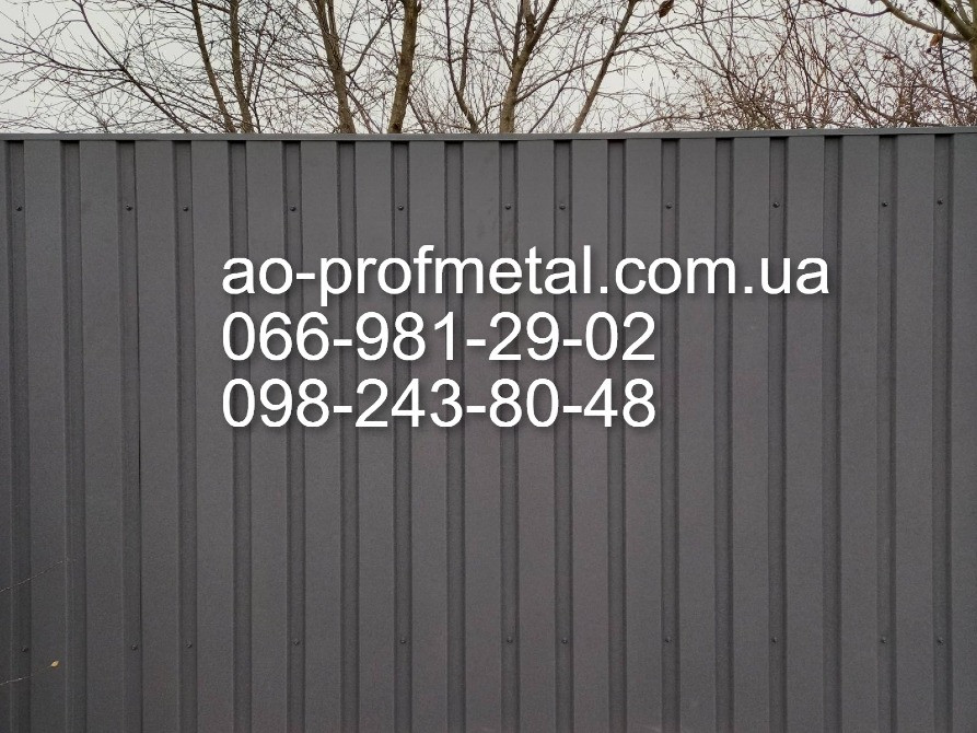 Профнастил графітового кольору RAL 7024 з матовою поверхнею. Київ - зображення 5